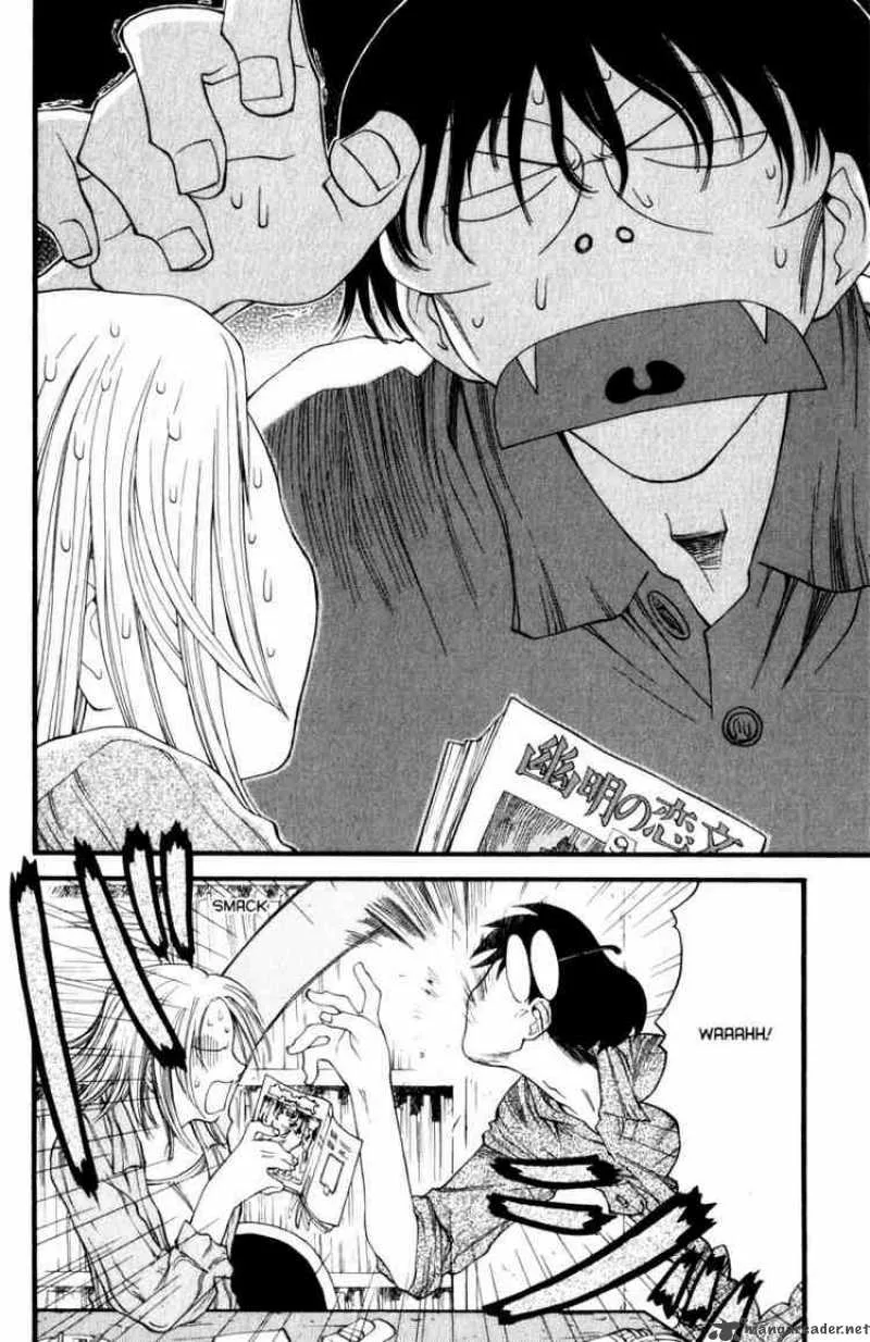 Genshiken Chapter 14 page 18