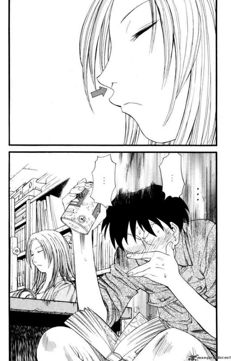 Genshiken Chapter 14 page 12
