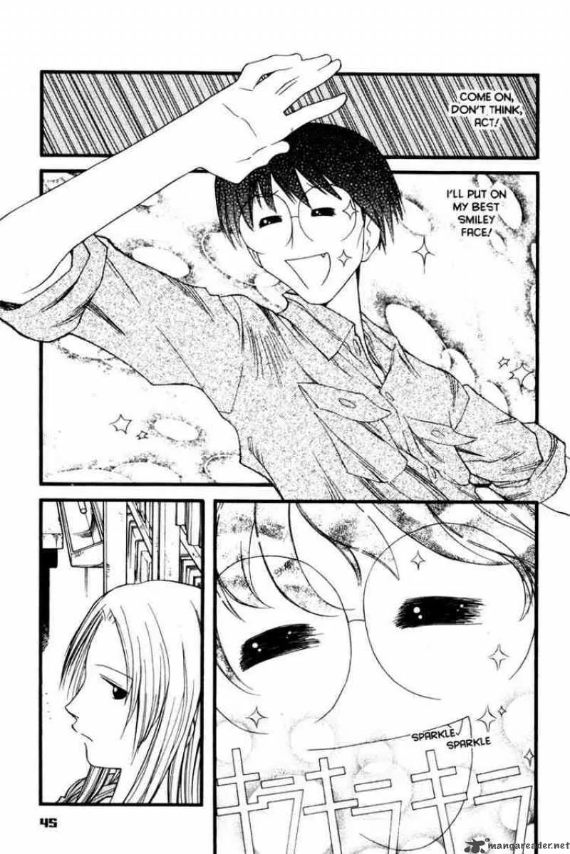 Genshiken Chapter 14 page 17