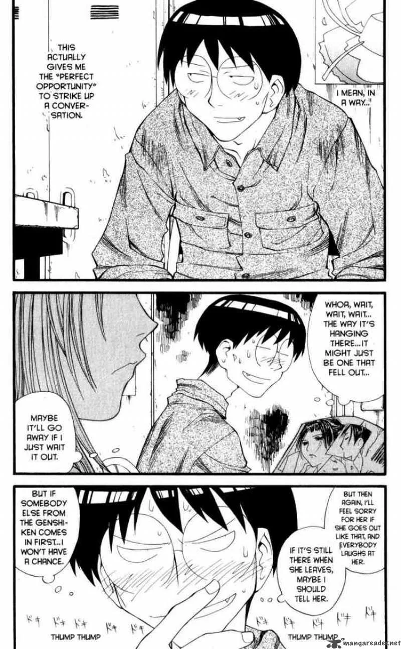 Genshiken Chapter 14 page 14