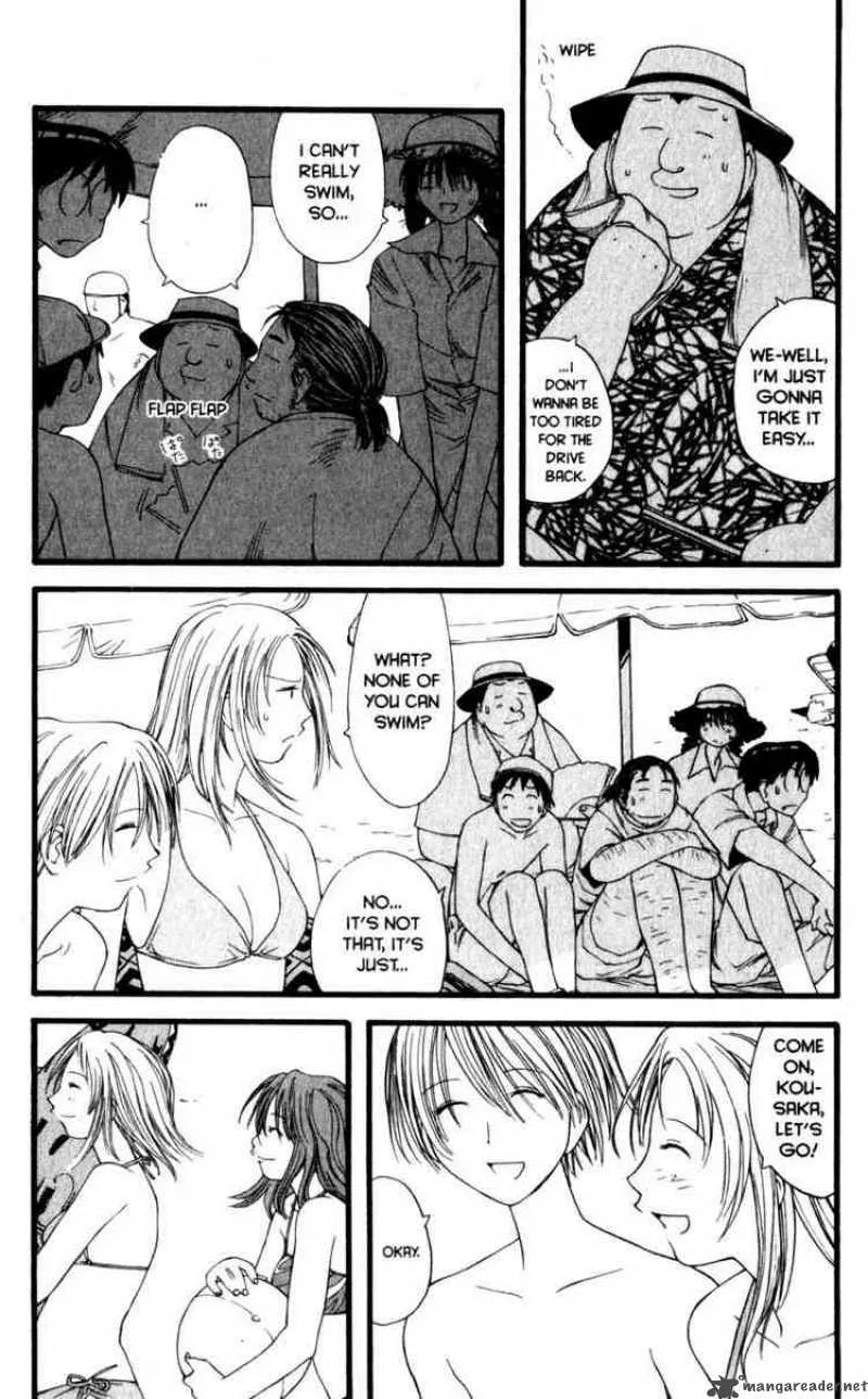 Genshiken Chapter 15 page 8