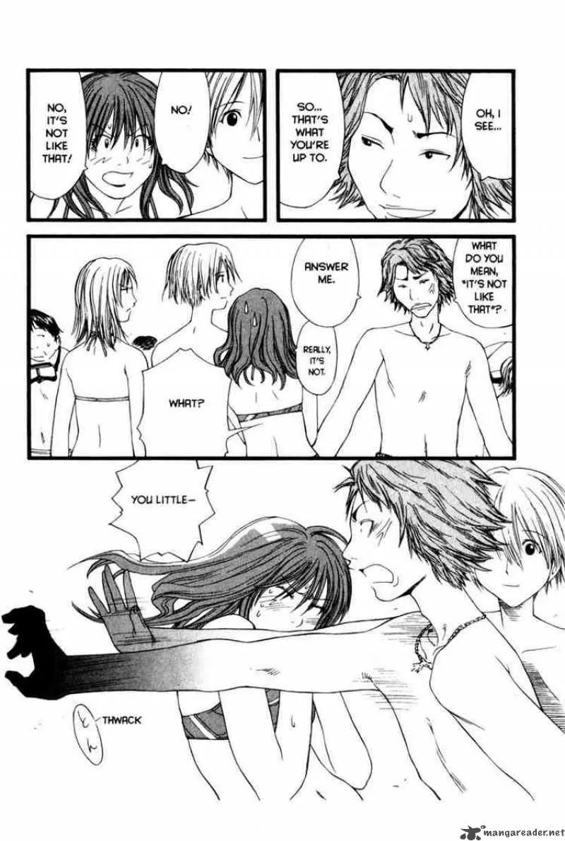 Genshiken Chapter 15 page 21
