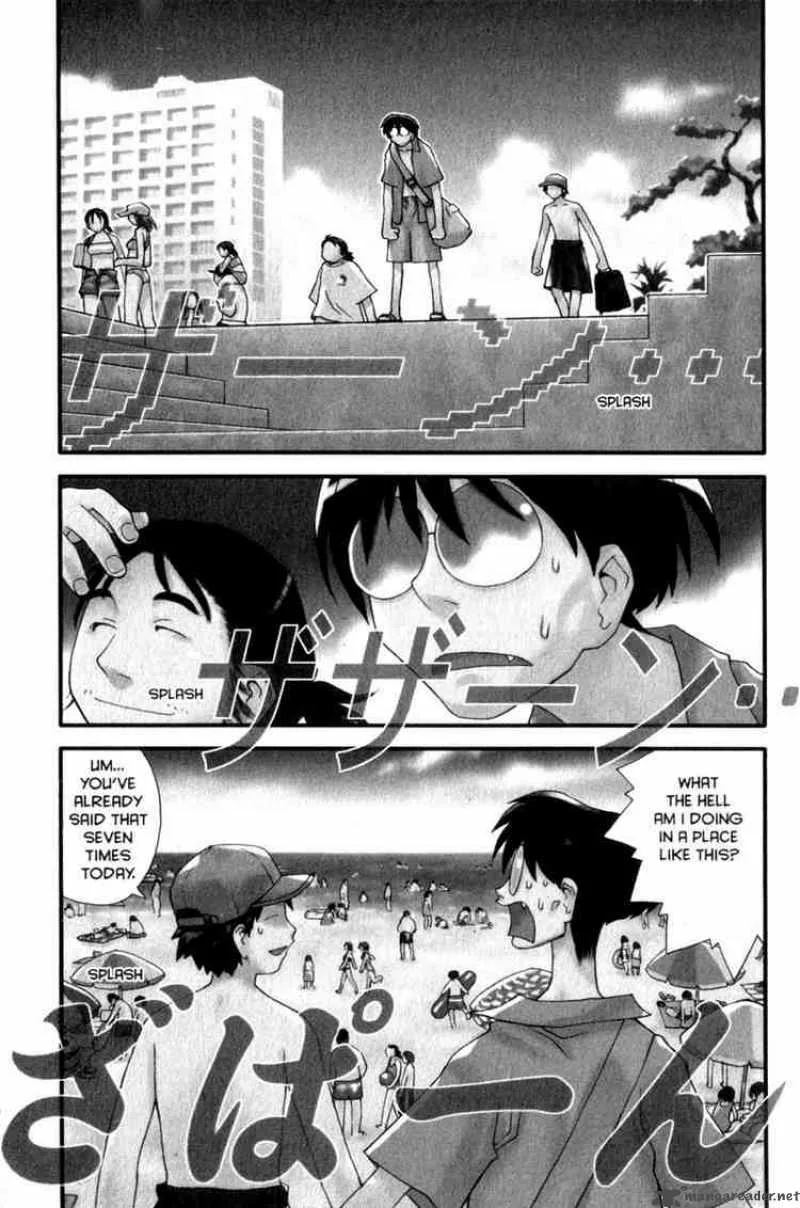 Genshiken Chapter 15 page 1