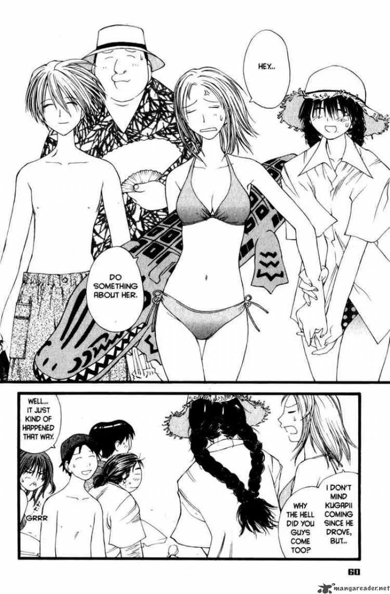 Genshiken Chapter 15 page 5