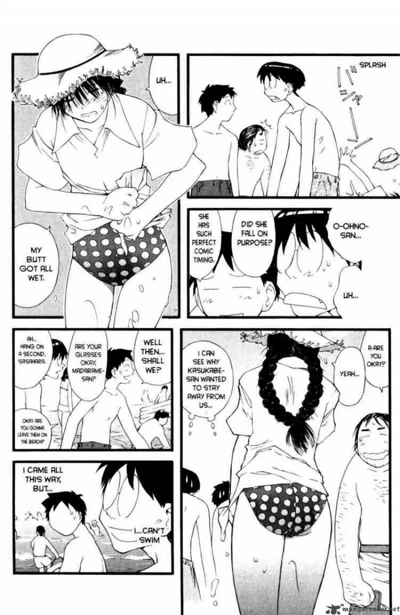 Genshiken Chapter 15 page 15