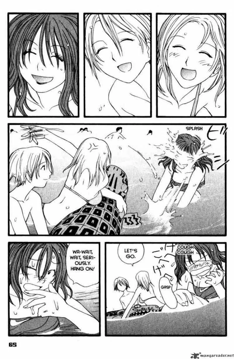 Genshiken Chapter 15 page 10