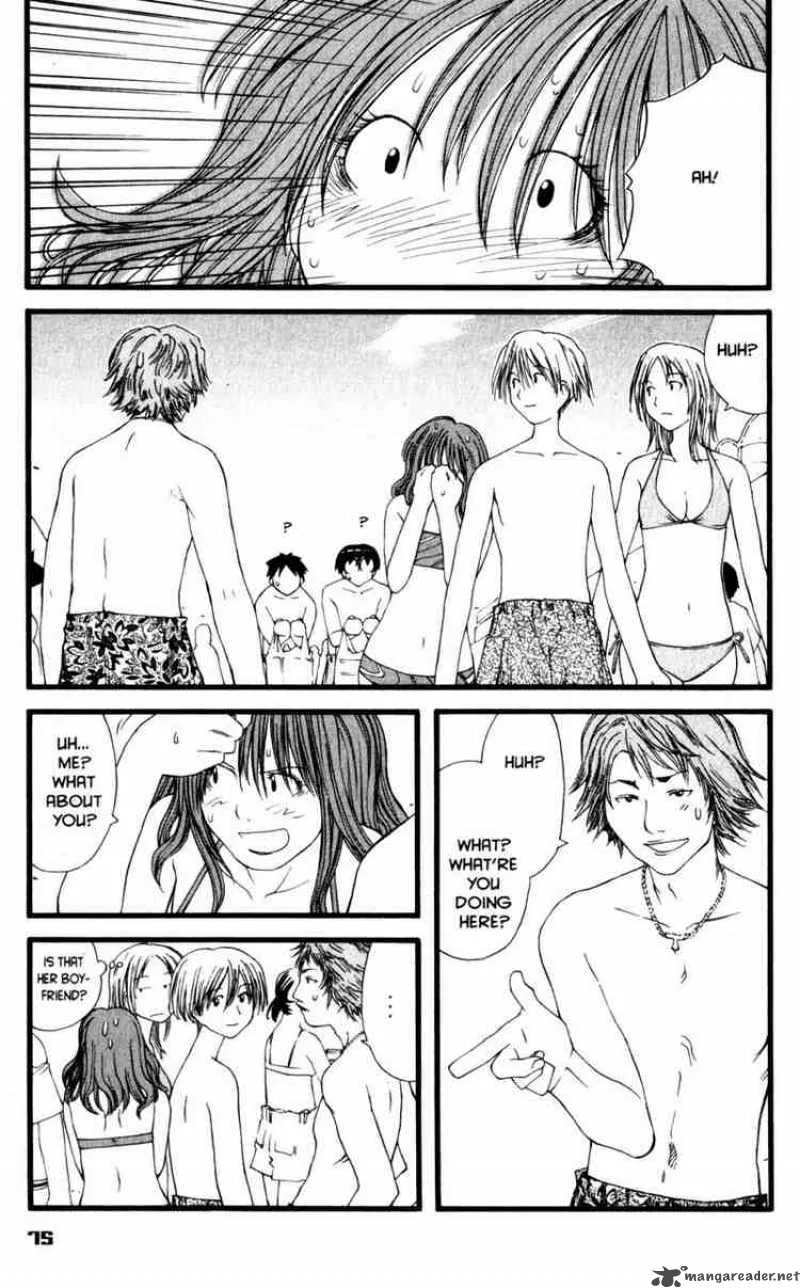 Genshiken Chapter 15 page 20