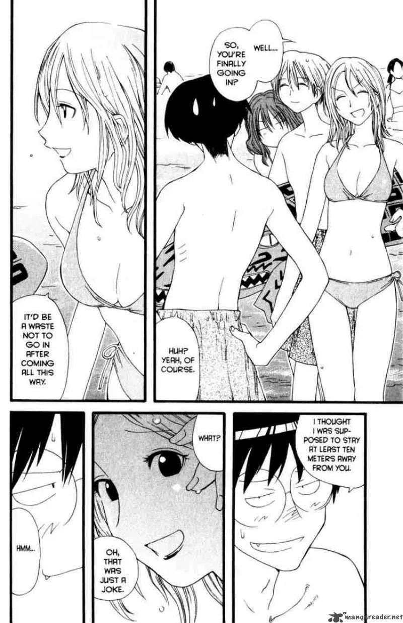 Genshiken Chapter 15 page 17