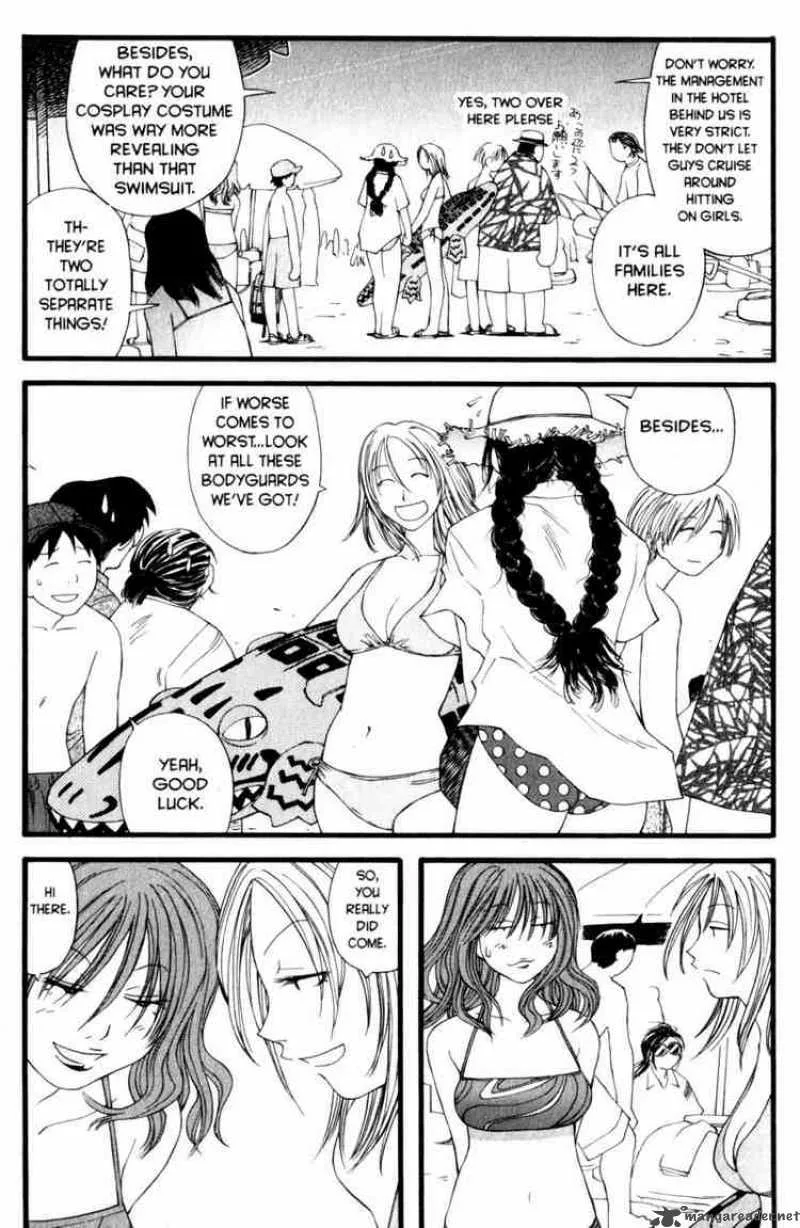 Genshiken Chapter 15 page 6
