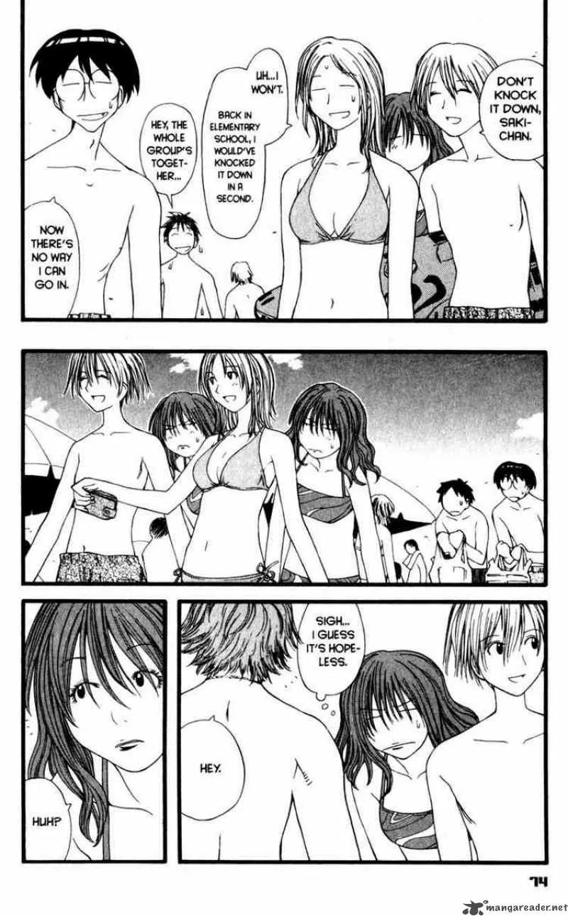 Genshiken Chapter 15 page 19