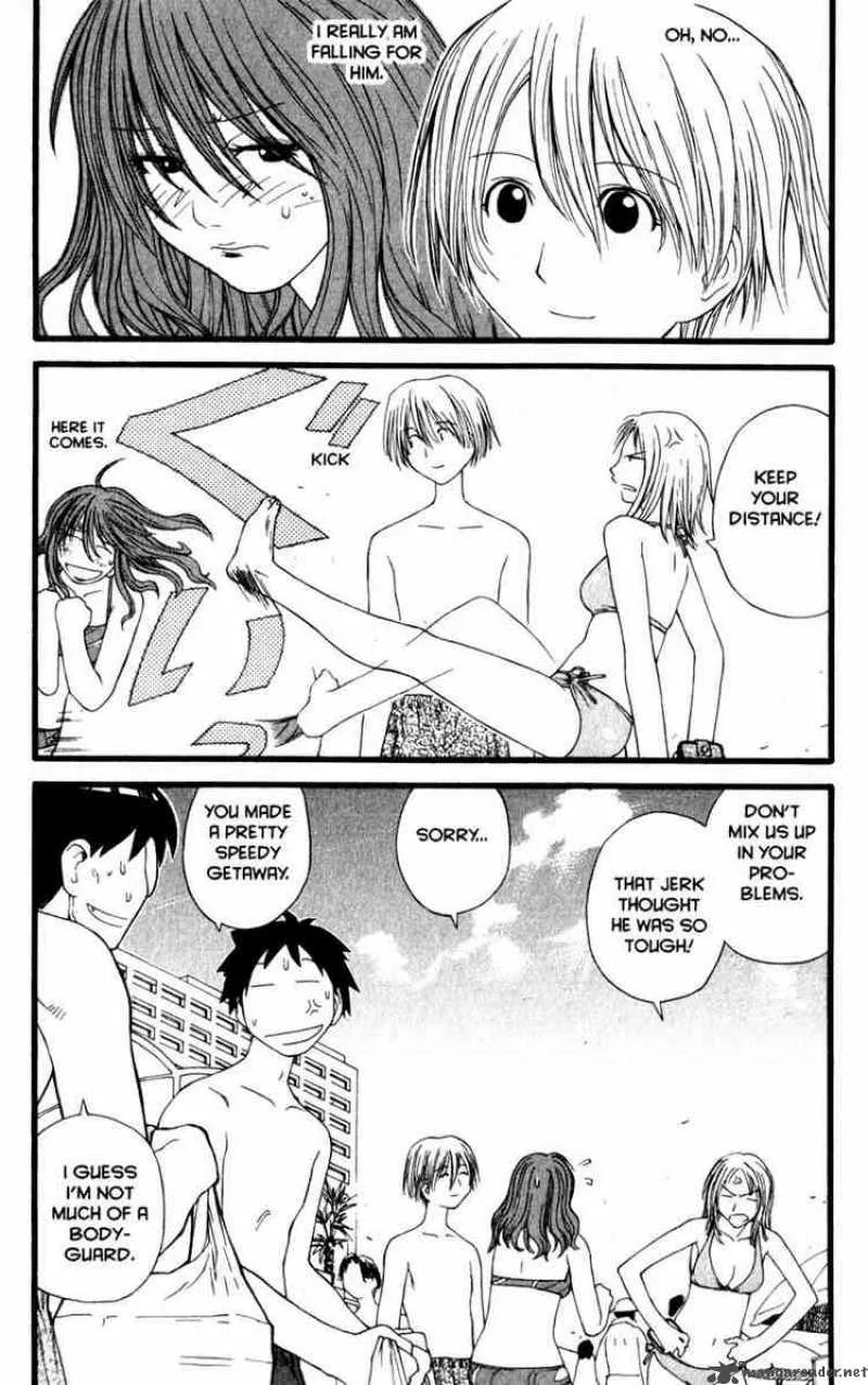 Genshiken Chapter 15 page 24