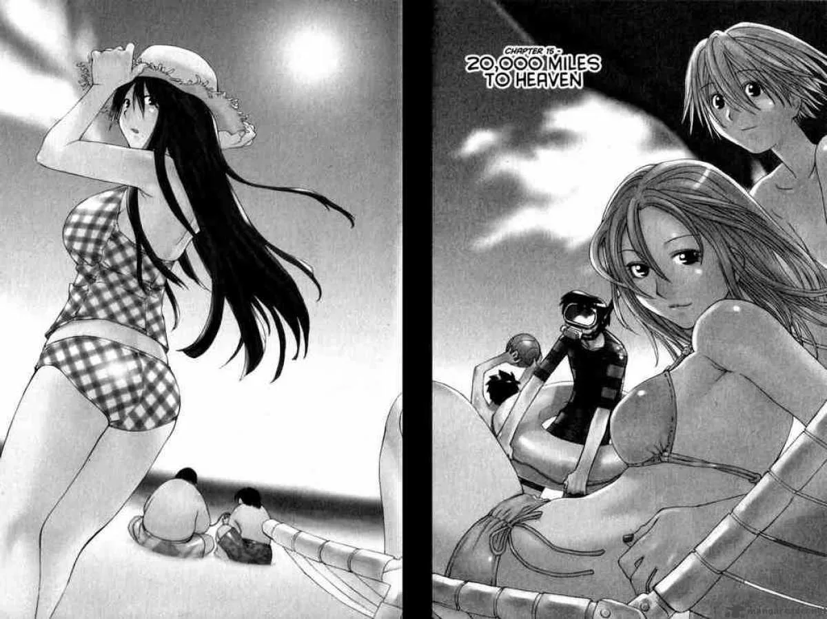 Genshiken Chapter 15 page 2