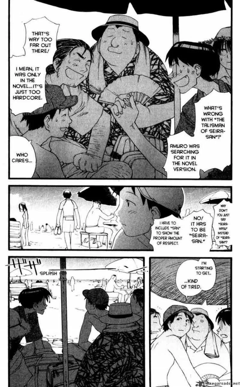 Genshiken Chapter 15 page 12