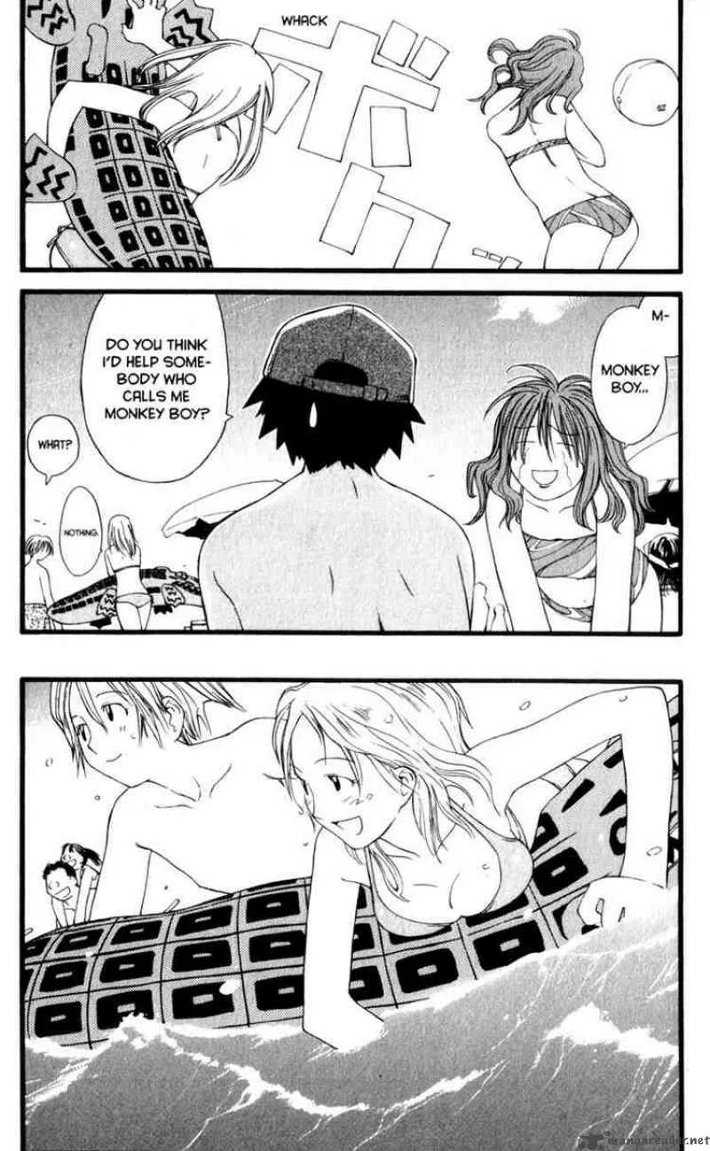 Genshiken Chapter 15 page 9