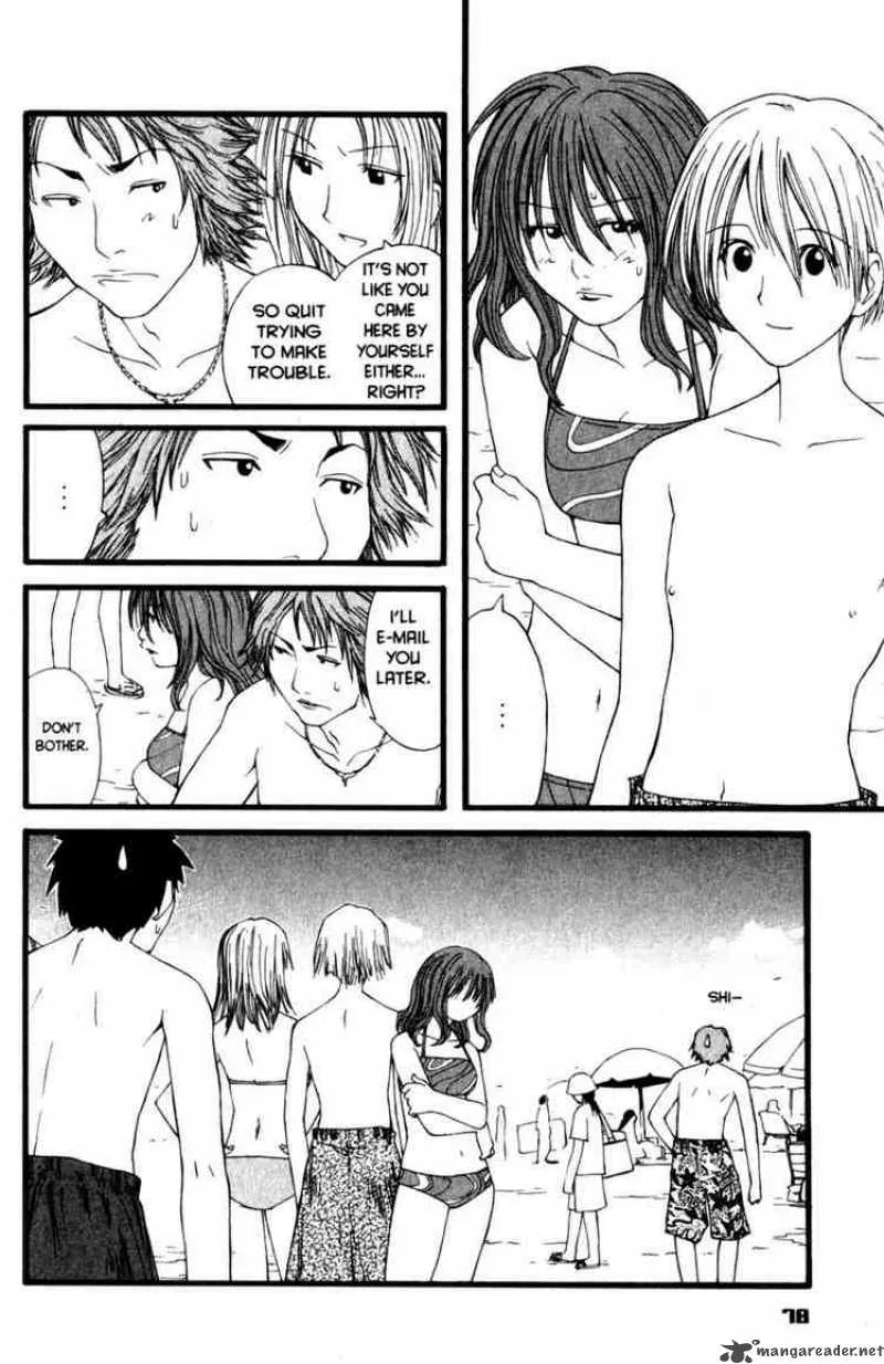Genshiken Chapter 15 page 23