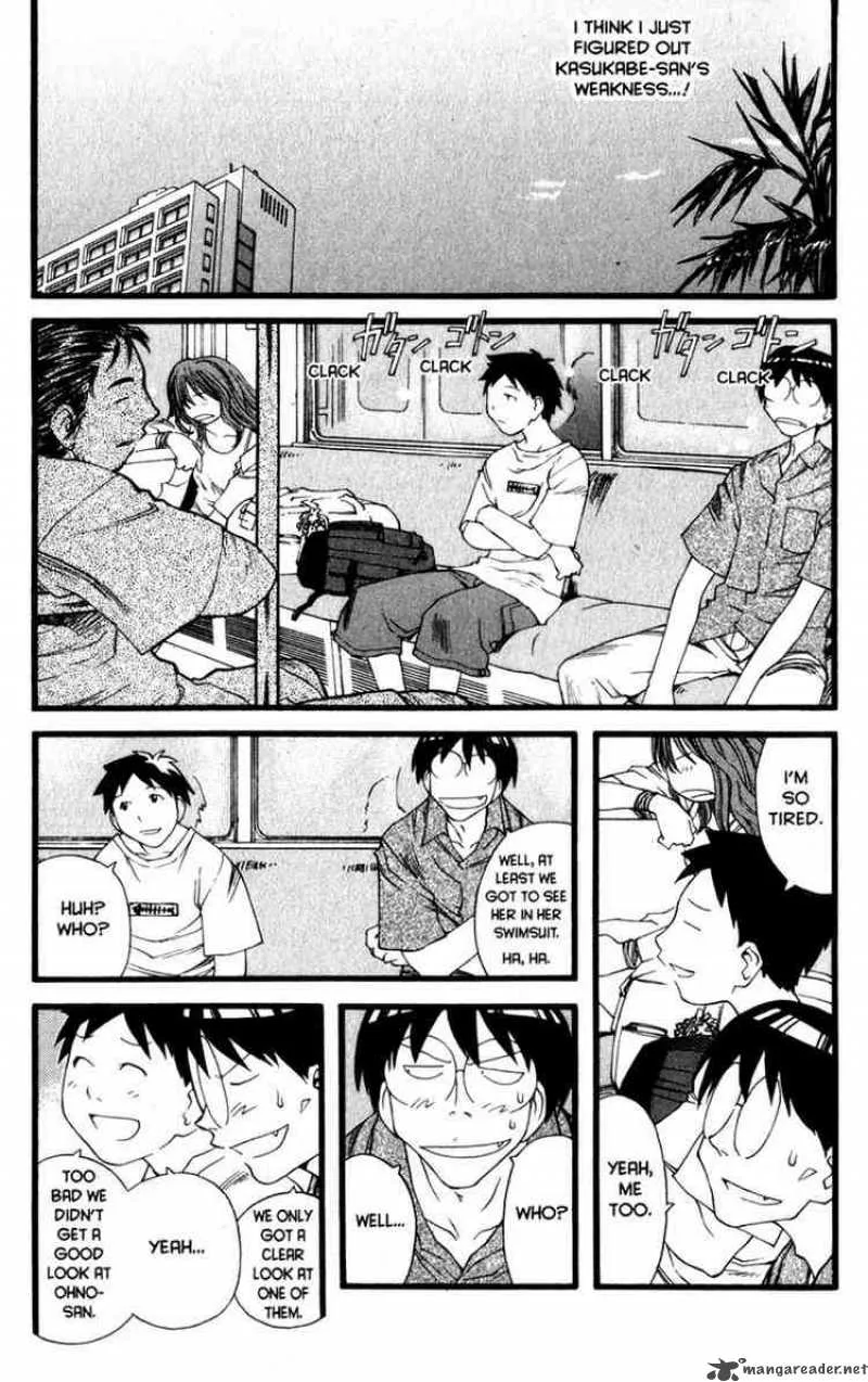 Genshiken Chapter 15 page 26