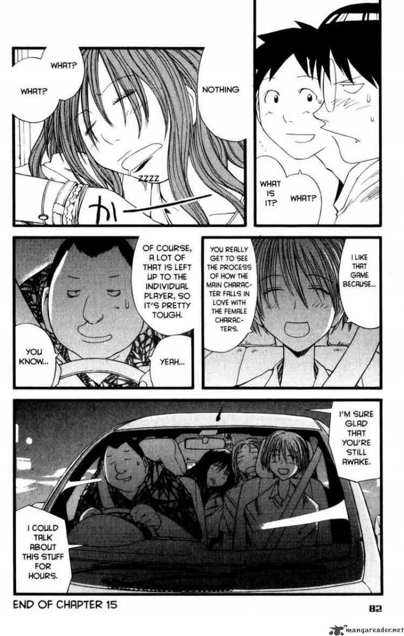 Genshiken Chapter 15 page 27