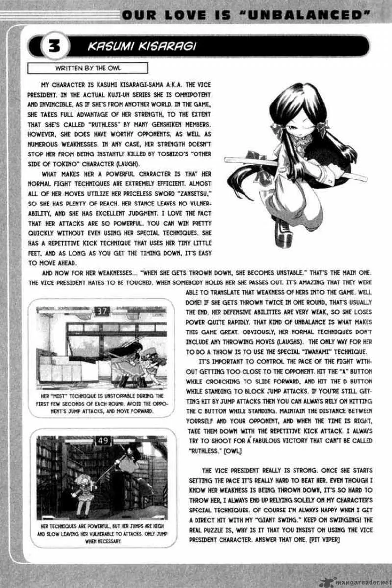 Genshiken Chapter 15 page 28