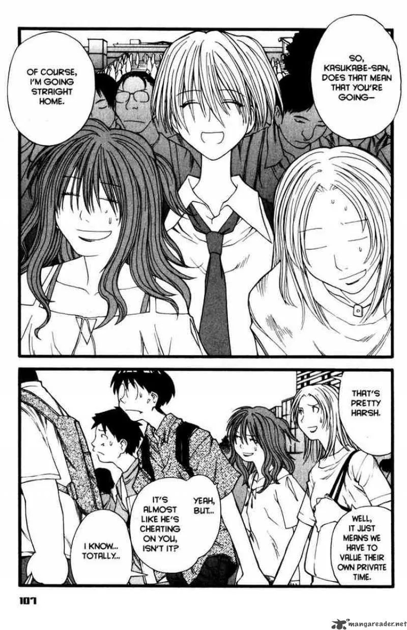 Genshiken Chapter 16 page 23