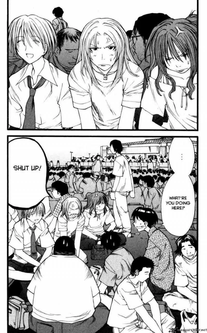 Genshiken Chapter 16 page 2