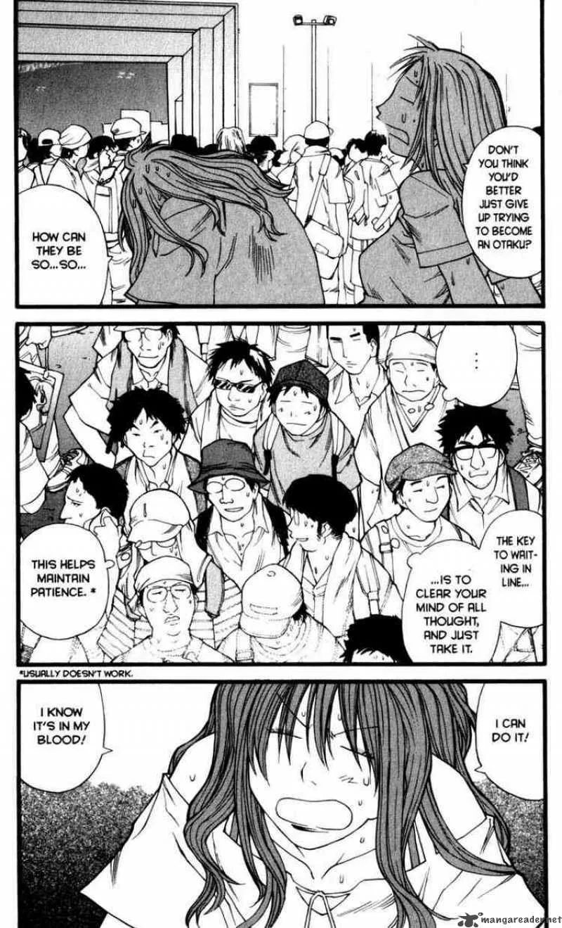 Genshiken Chapter 16 page 14