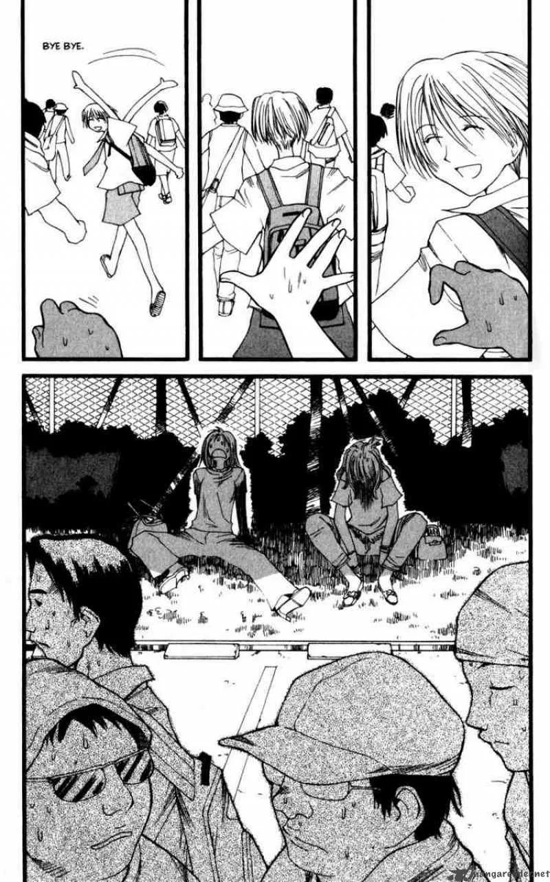 Genshiken Chapter 16 page 13