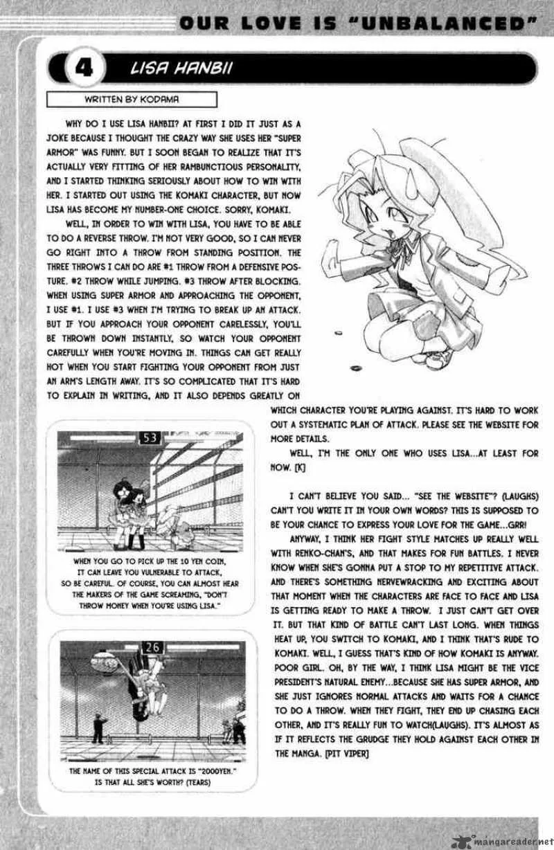 Genshiken Chapter 16 page 25