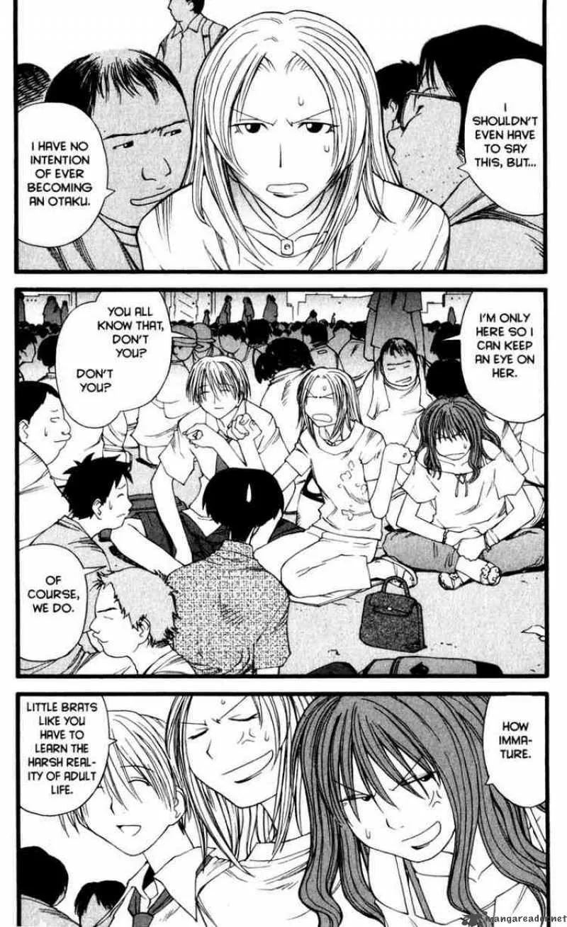 Genshiken Chapter 16 page 8