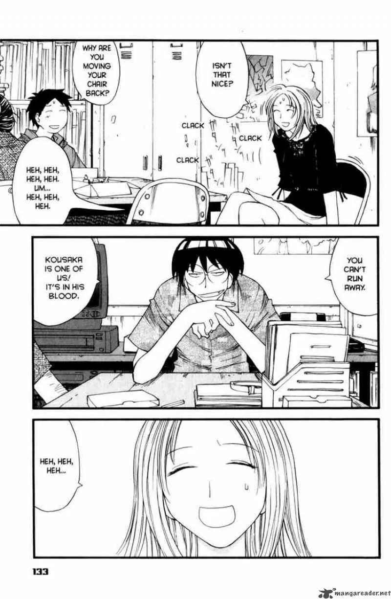 Genshiken Chapter 17 page 23