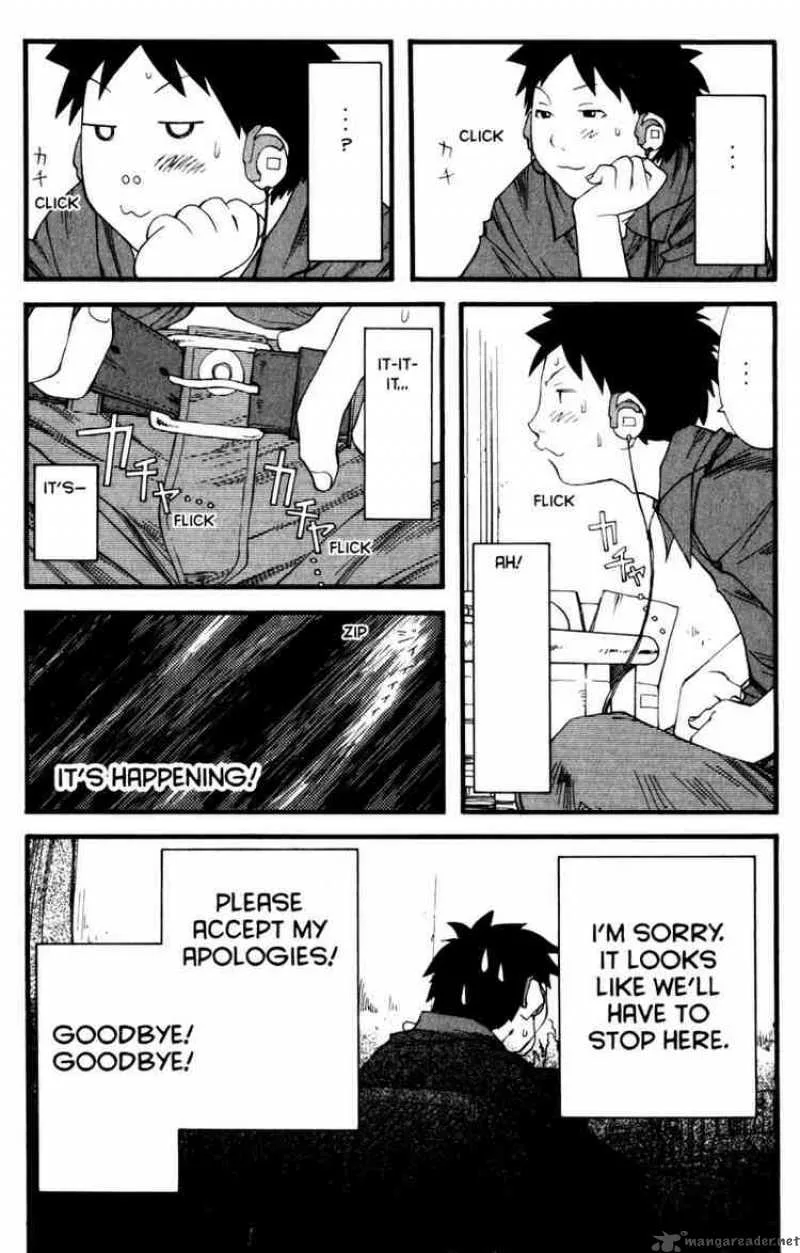 Genshiken Chapter 17 page 21