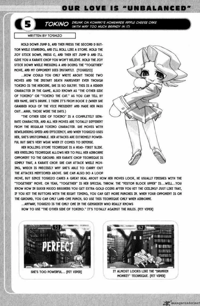 Genshiken Chapter 17 page 25