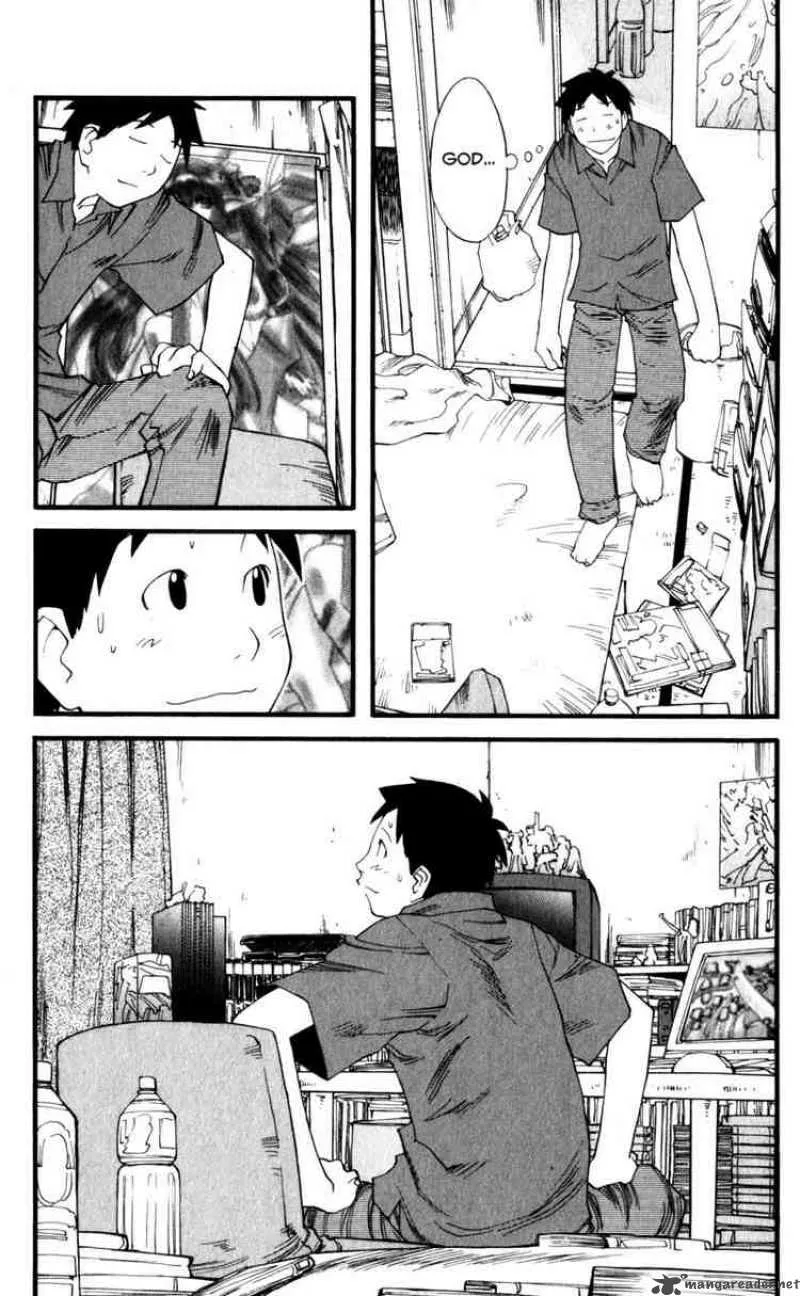 Genshiken Chapter 17 page 17
