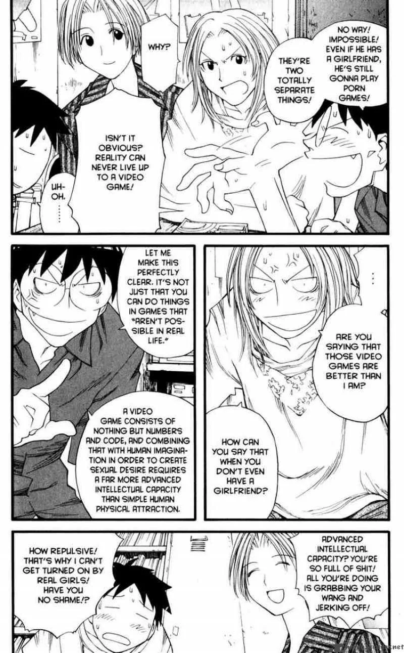Genshiken Chapter 17 page 12