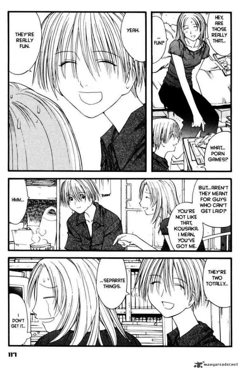 Genshiken Chapter 17 page 7
