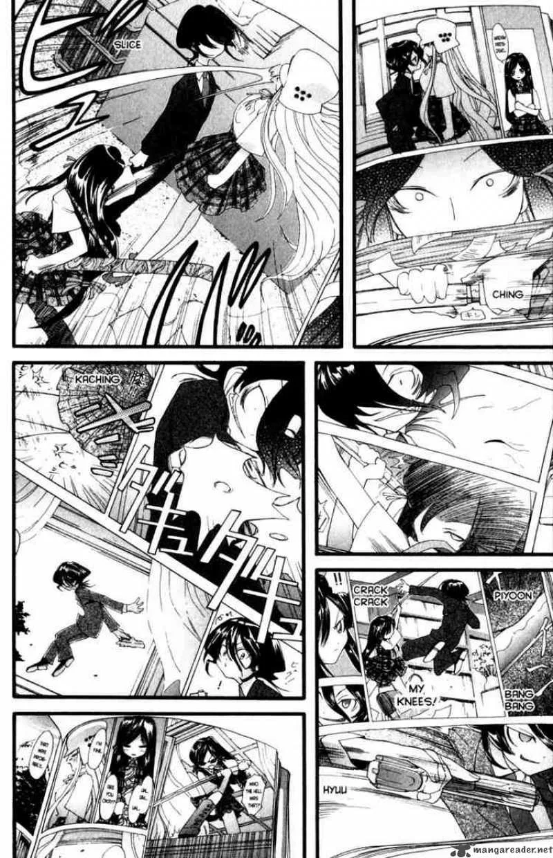 Genshiken Chapter 18 page 6