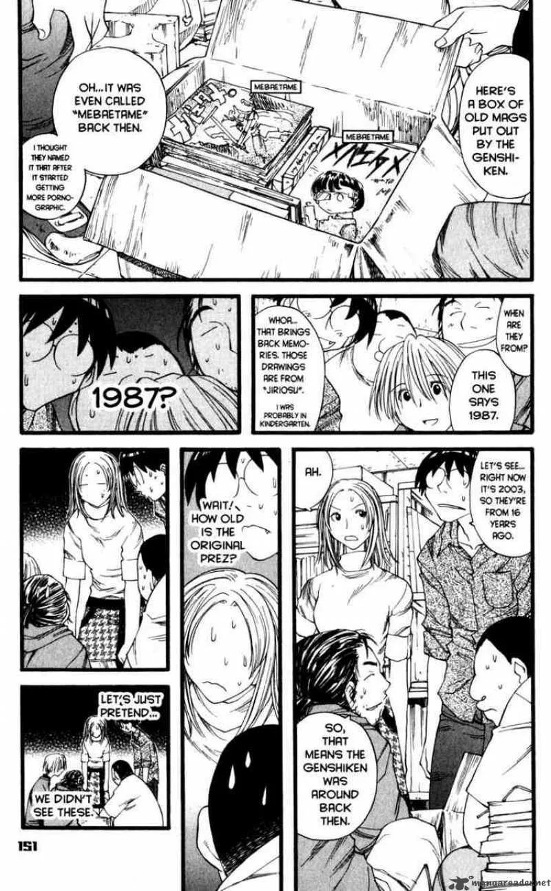 Genshiken Chapter 18 page 15