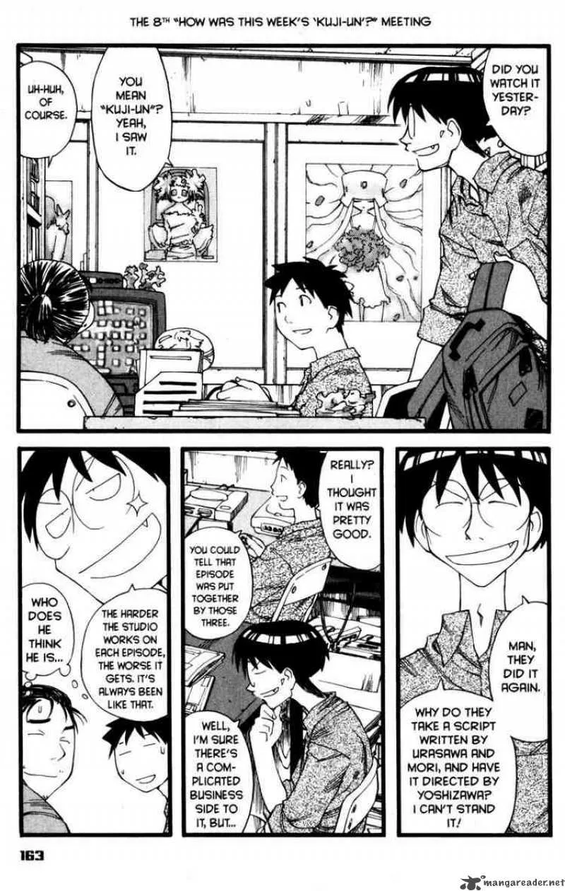 Genshiken Chapter 18 page 27