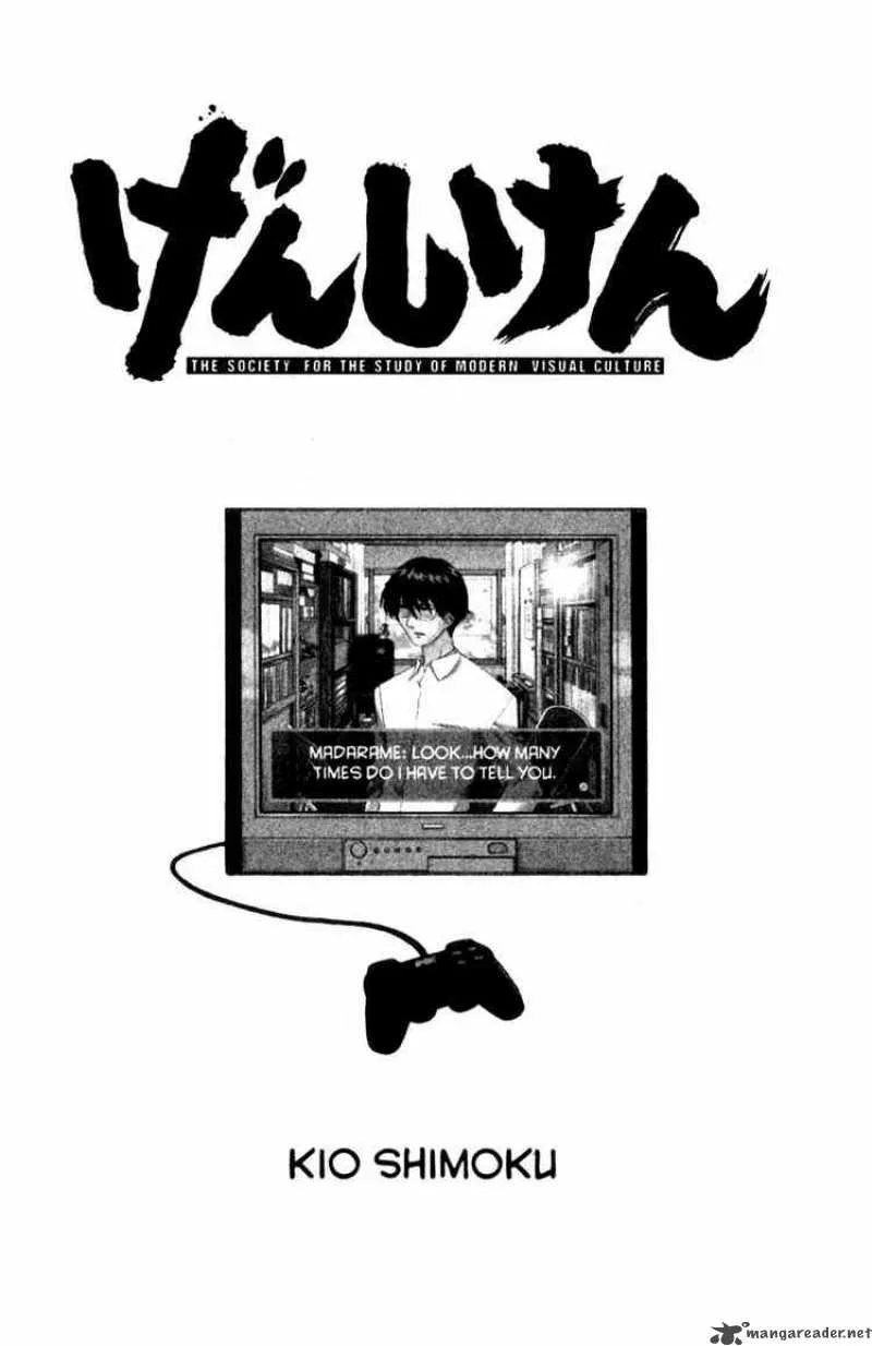 Genshiken Chapter 19 page 1