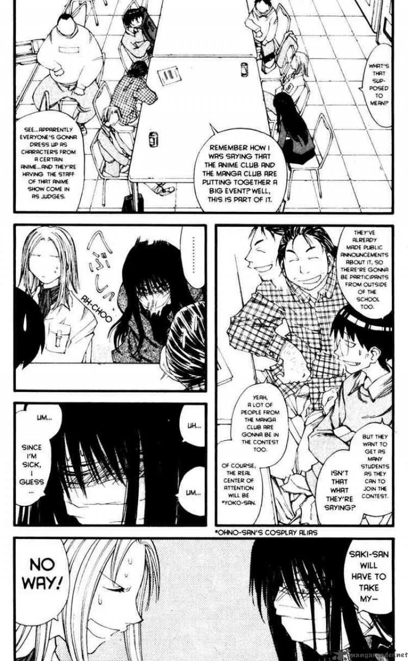 Genshiken Chapter 19 page 5
