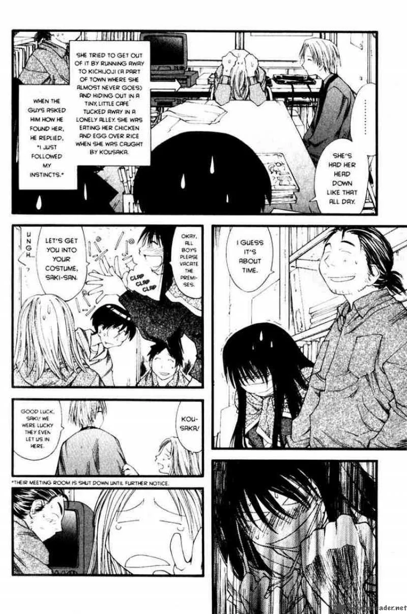 Genshiken Chapter 19 page 11