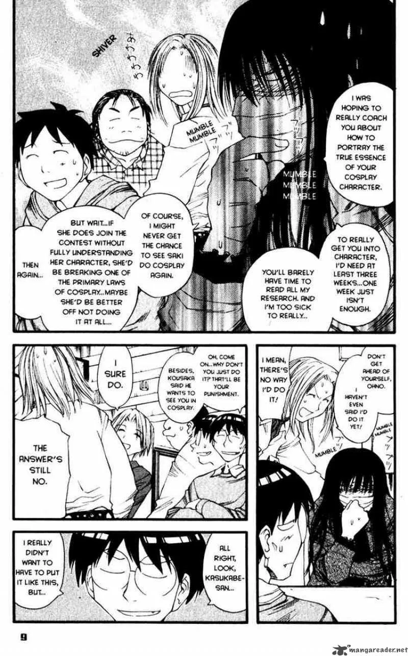 Genshiken Chapter 19 page 8