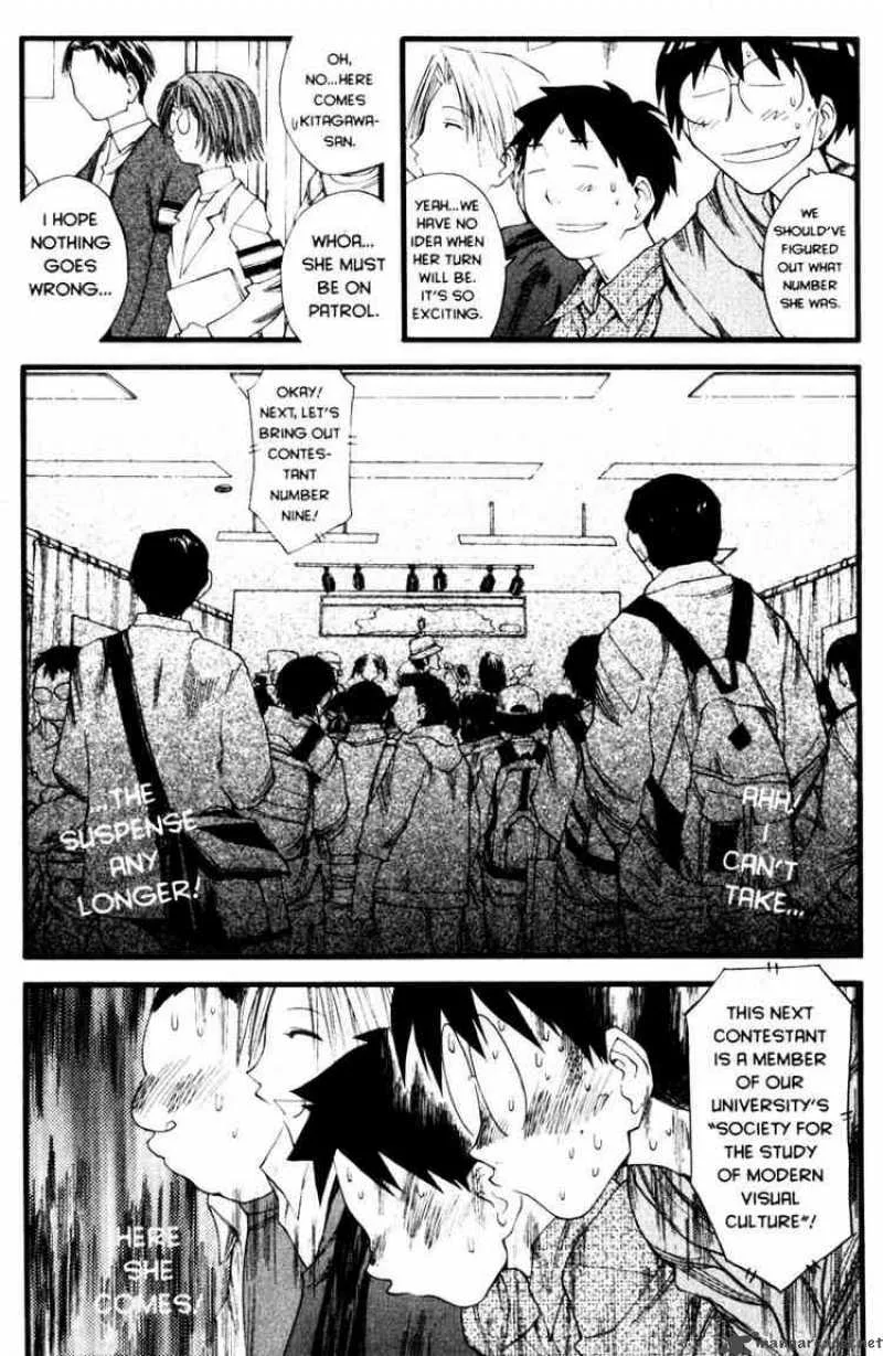Genshiken Chapter 19 page 18