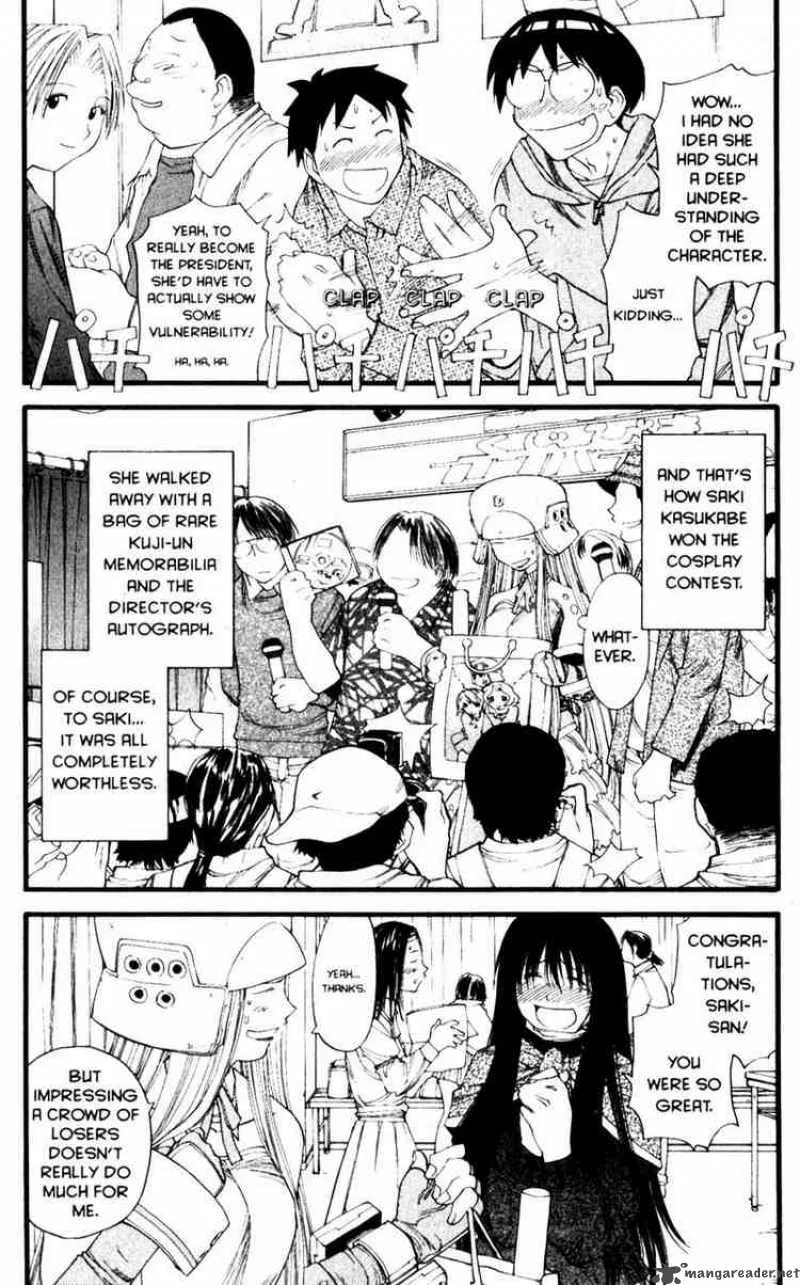 Genshiken Chapter 19 page 25