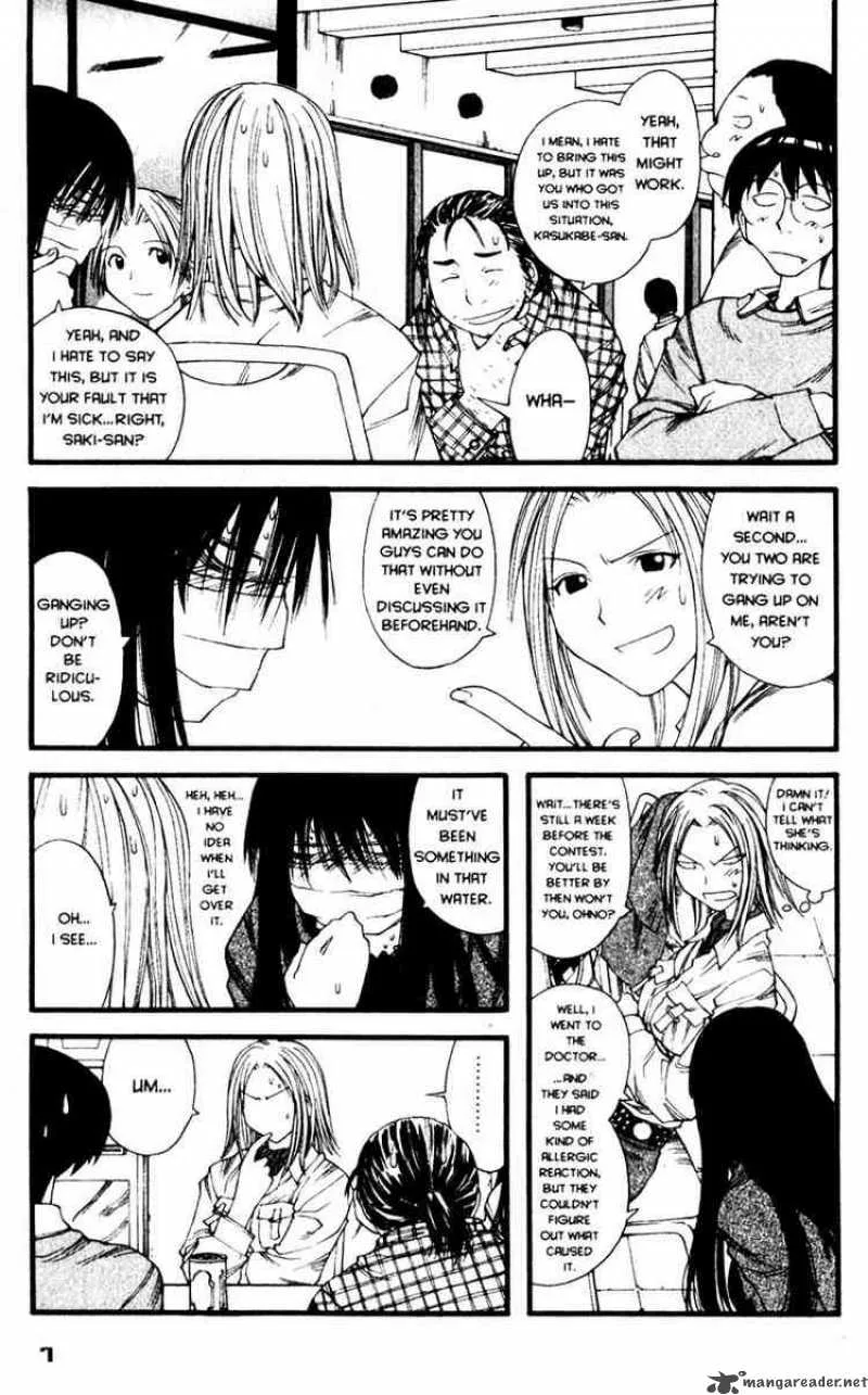 Genshiken Chapter 19 page 6