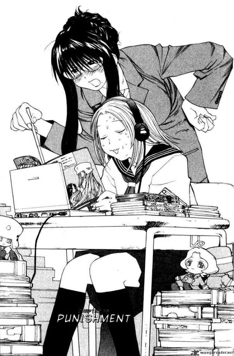 Genshiken Chapter 19 page 2