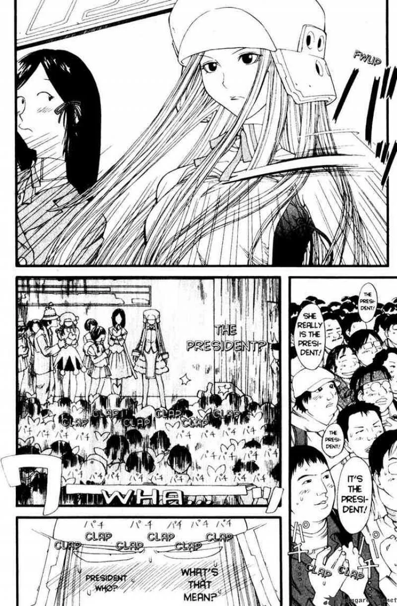 Genshiken Chapter 19 page 24