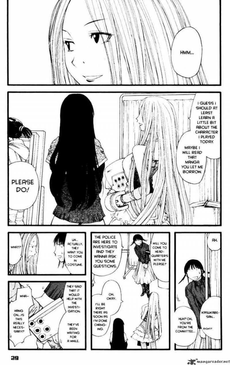 Genshiken Chapter 19 page 27