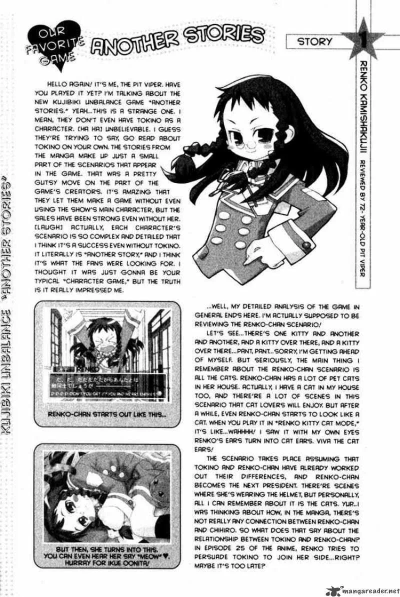 Genshiken Chapter 19 page 29