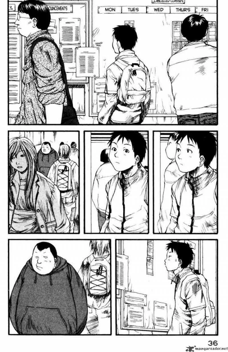 Genshiken Chapter 2 page 2