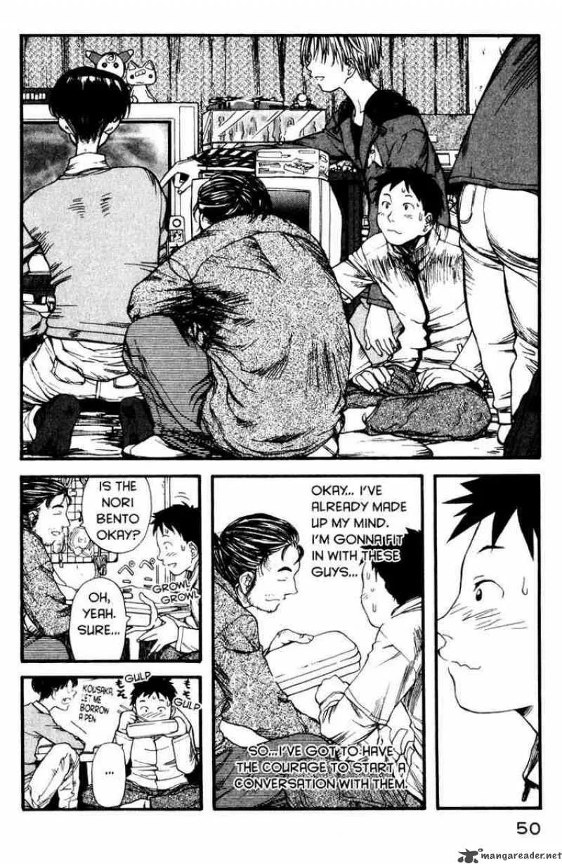 Genshiken Chapter 2 page 16